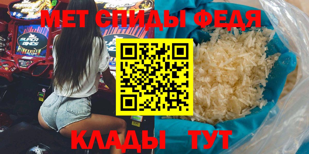 АМФ 98% Ковров