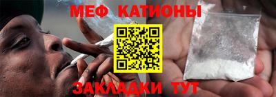 дмт Кумертау