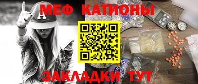 ГАЛЛЮЦИНОГЕННЫЕ ГРИБЫ Кулебаки