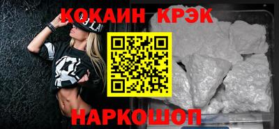 ГАЛЛЮЦИНОГЕННЫЕ ГРИБЫ Кулебаки