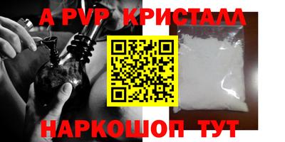 дмт Кумертау