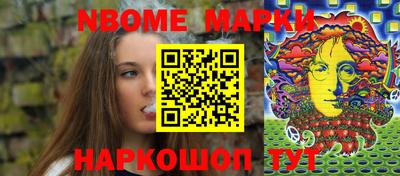 ГАЛЛЮЦИНОГЕННЫЕ ГРИБЫ Кулебаки
