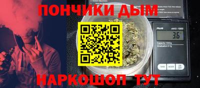ГАЛЛЮЦИНОГЕННЫЕ ГРИБЫ Кулебаки