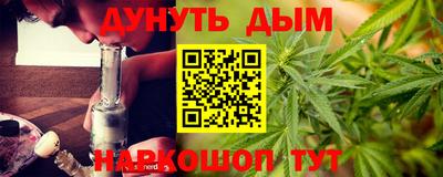 дмт Кумертау