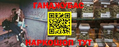 ГАЛЛЮЦИНОГЕННЫЕ ГРИБЫ Кулебаки