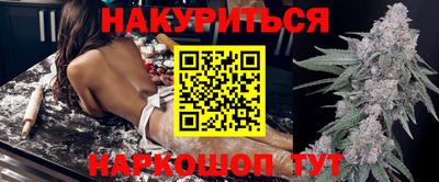 ГАЛЛЮЦИНОГЕННЫЕ ГРИБЫ Кулебаки