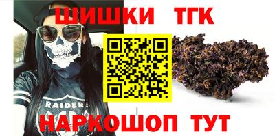 ГАЛЛЮЦИНОГЕННЫЕ ГРИБЫ Кулебаки