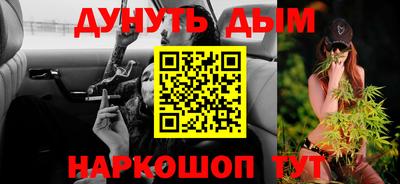 дмт Кумертау
