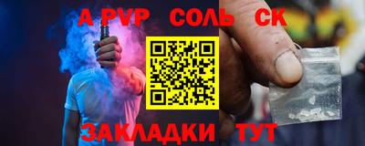 ГАЛЛЮЦИНОГЕННЫЕ ГРИБЫ Кулебаки