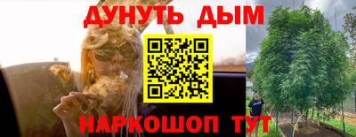 дмт Кумертау