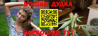 ГАЛЛЮЦИНОГЕННЫЕ ГРИБЫ Кулебаки
