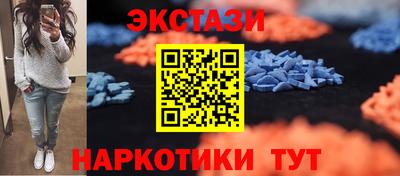дмт Кумертау