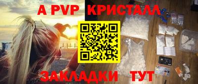 ГАЛЛЮЦИНОГЕННЫЕ ГРИБЫ Кулебаки