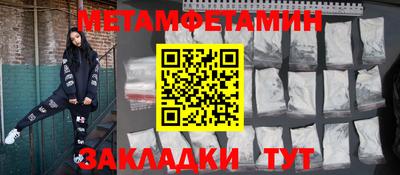 дмт Кумертау