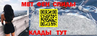 ГАЛЛЮЦИНОГЕННЫЕ ГРИБЫ Кулебаки