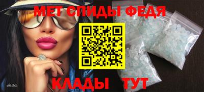 дмт Кумертау