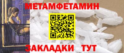 дмт Кумертау
