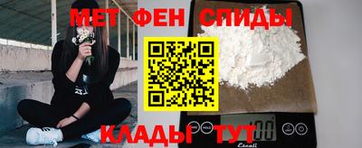 дмт Кумертау