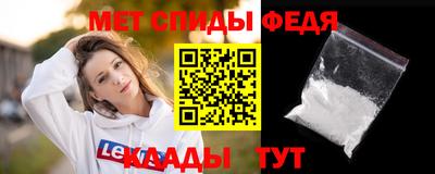 дмт Кумертау