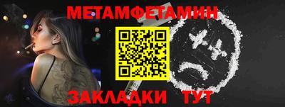 дмт Кумертау