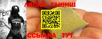 дмт Кумертау