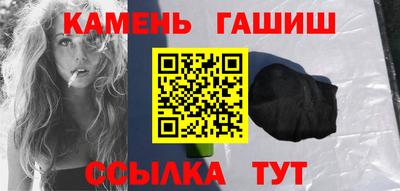 дмт Кумертау