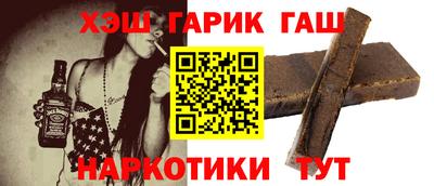ГАЛЛЮЦИНОГЕННЫЕ ГРИБЫ Кулебаки