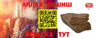 дмт Кумертау