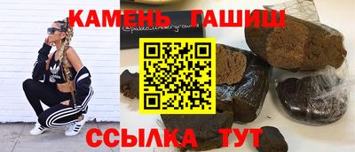 молекула духа Кунгур