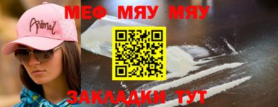 ГАЛЛЮЦИНОГЕННЫЕ ГРИБЫ Кулебаки