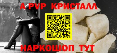 ГАЛЛЮЦИНОГЕННЫЕ ГРИБЫ Кулебаки