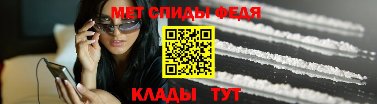 Ковров  Первитин витя  Первитин  Вход с VPN 