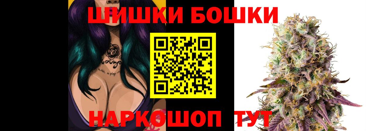 Ковров  Шишки марихуана семена  Вход с VPN  Марихуана конопля  МАРИХУАНА марихуана  Конопля LSD WEED 
